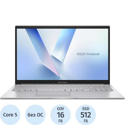 Ноутбук Asus X1504MA-BQ058(90NB17I2-M01120)i5-320/16Gb/512Gb SSD/15.6/DOS