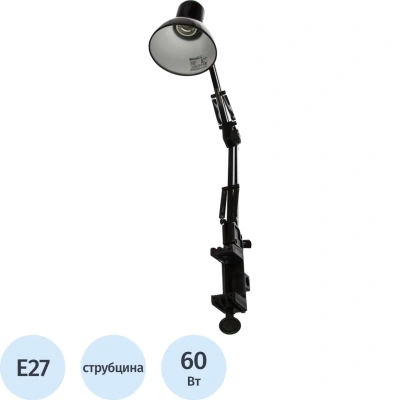 Светильник Ultraflash UF-312P С02 черный,230V, 60Вт