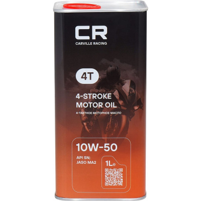 Масло моторное CARVILLE RACING 4T 10W-50 1L