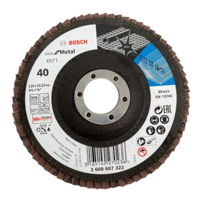 Лепестковый круг для УШМ Bosch Best for Metal 2608607322