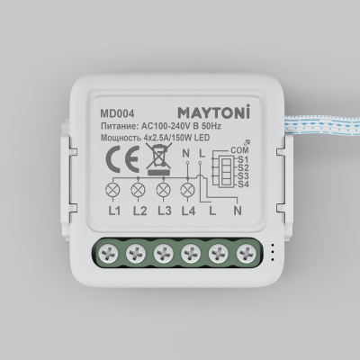 W-Fi выключатель четырехканальный MAYTONI MD004
