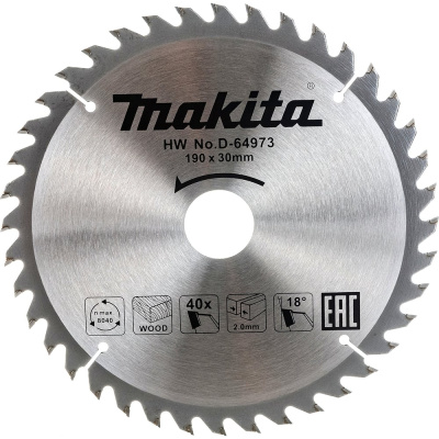 Пильный диск для дерева Makita Economy D-64973