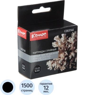 Картридж струйный Комус 46 CZ637AE чер. для DJ 2520hc