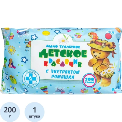 Мыло туалетное 200г Детское с экстрактом ромашки Меридиан
