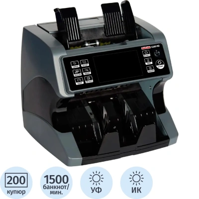 Счетчик банкнот DoCash 3200 HD