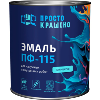 Эмаль Простокрашено! ПФ-115 красная, 2.7 кг