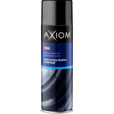 Очиститель резины AXIOM буферный, 650 мл