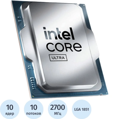 Процессор Intel Core Ultra 5 225F OEM Arrow Lake, S1851(AT8076806416)