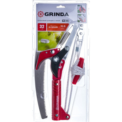 Штанговый сучкорез с пилой Grinda H-300 40242_z02 удобен в эксплуатации благодаря: Прочной стали Удобным рельефным