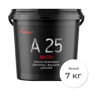 Резиновая краска Akvest Аквест-25 для кровель и фасадов, база А 7 кг 00013-110