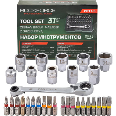 Набор инструментов RockFORCE 31 предмет 1/4
