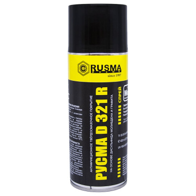 Апф RUSMA