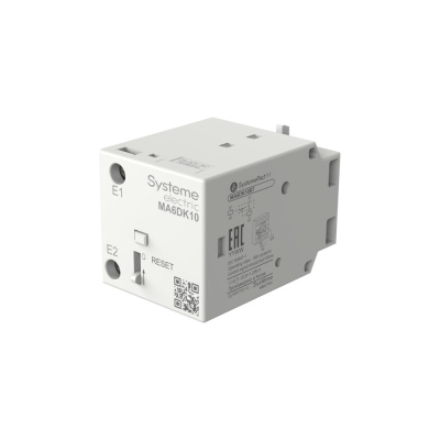 Блок электромеханической защелки Systeme Electric MC1D 09-95A AC42V