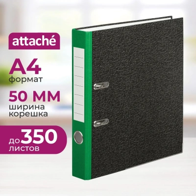 Папка-регистратор 50 мм мрамор с зелым кор,мет.уг,бум/бум