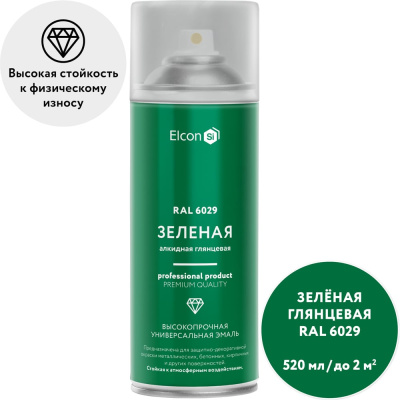 Универсальная алкидная эмаль Elcon ral 6029, зеленая, глянцевая, аэрозоль, 520 мл 00-00463205
