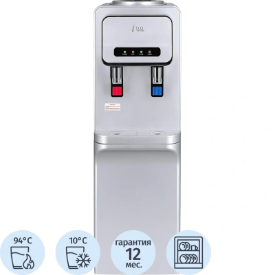 Напольный кулер ECOTRONIC V32-LCE silver электронное охлаждение
