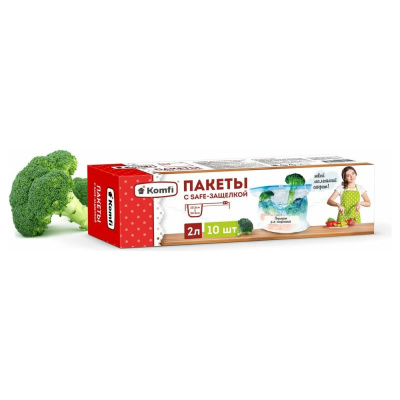 Пакеты Komfi с safe-защелкой, ПВД, 2 л, 250 шт