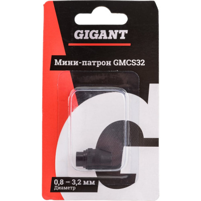 Мини-патрон 3.2-0.8 мм Gigant GMCS32 Посадочная резьба М8х0.75 мм