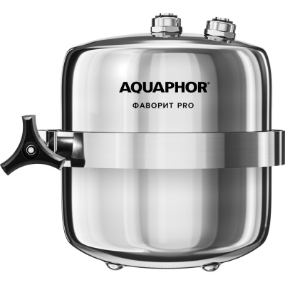 Многоступенчатый водоочиститель Аквафор В150 Фаворит Pro