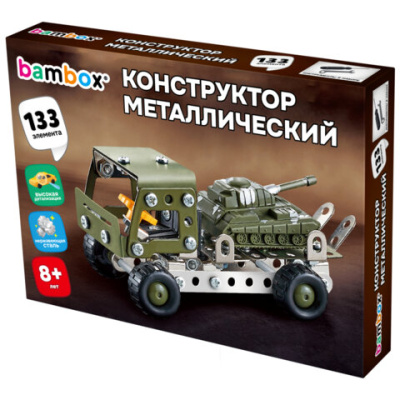 Конструктор металлический "Грузовик с танком", с подвижными деталями, 133 элемента, BAMBOX (БАМБОКС), 666363