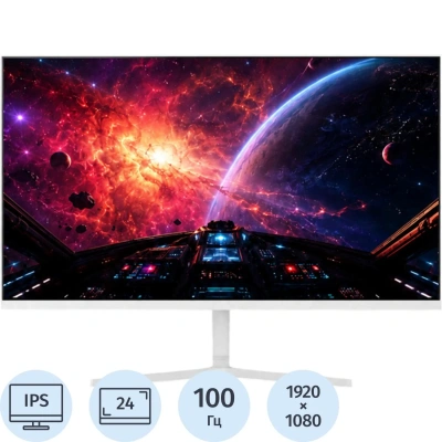 Монитор ECOVINKA SV7 Plus 24 IPS FHD 100Hz (белый)