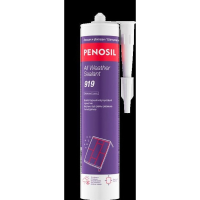 Герметик каучуковый всепогодный Penosil All Weather Sealant 919 280 мл бесцветный
