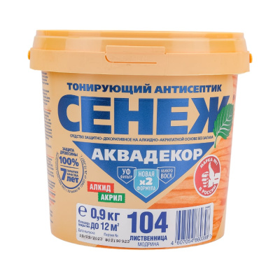 Антисептик для дерева СЕНЕЖ АКВАДЕКОР Х2-104 (лиственница; 0.9 кг)