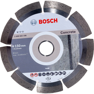 Алмазный диск Bosch