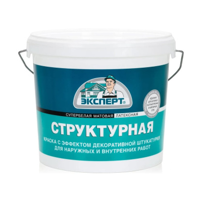 Структурная краска ЭКСПЕРТ супербелая, 7кг