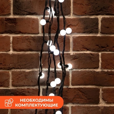 Гирлянда светодиодная Мультишар O23 мм, 10м,80LED, пост.свеч.,бел 303-595