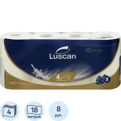 Бумага туалетная Luscan 4сл, 18м, 8рул/уп