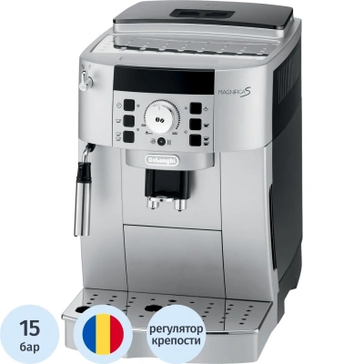 Кофемашина De'Longhi ECAM 22.110SB