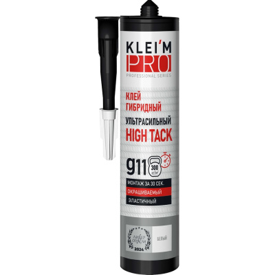 Клей гибридный мгновенный ультрасильный KleimPro High Tack 11, белый 5097