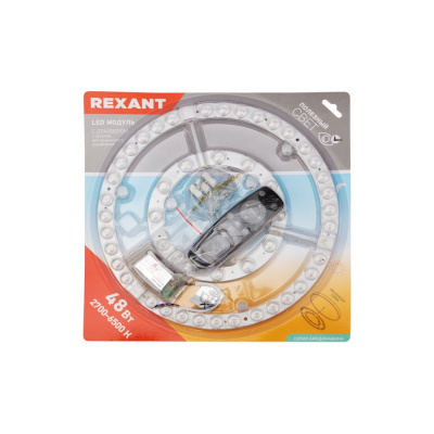 Светодиодный модуль с драйвером REXANT 48 Вт, 2700-6500 К, LED, диммируемый, с пультом дистанционного управления 615-104