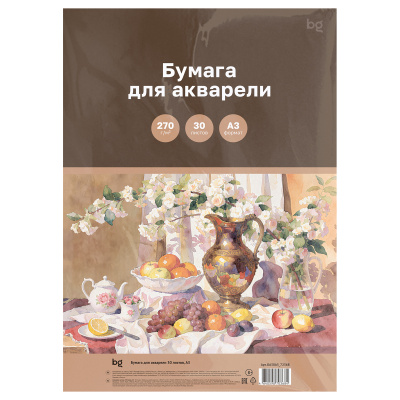 Бумага для акварели 30л., А3, BG "Весенний натюрморт", 270 г/м2