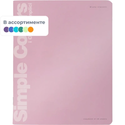 Тетрадь 48Л. А5 КЛ. ZEFIR COLORS 3 ВИДА 7-48-706/1