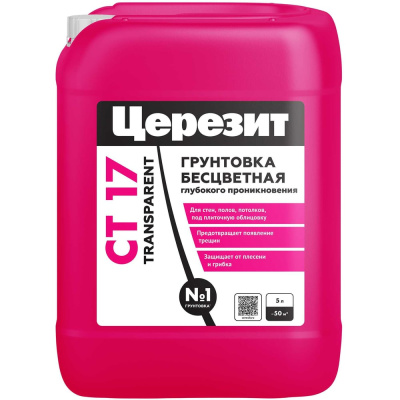Грунтовка Церезит CT 17 Transparent 5л