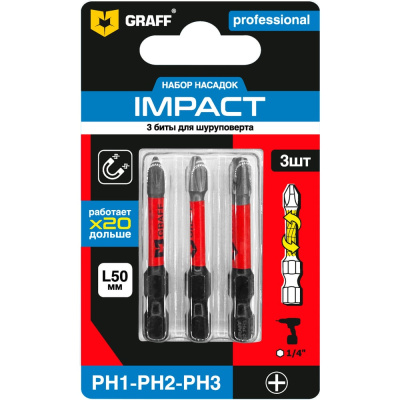Набор из 3 бит Impact GRAFF (PH1,PH2,PH3)х50мм в блистере, Expert