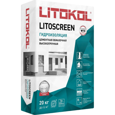 Гидроизоляция цементная обмазочная LITOKOL LITOSCREEN, 20 кг