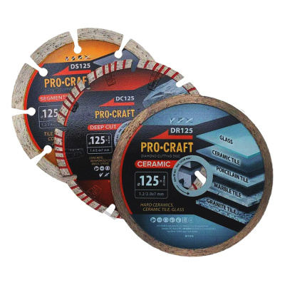 Набор алмазных дисков Procraft 125x22.2 DS125/DR125/DC125 Сегментированный/Отрезной/Ceramic