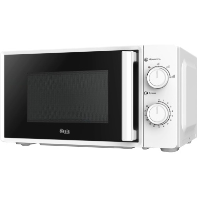 Микроволновая печь OASIS 366 making everywhere MW-70RW