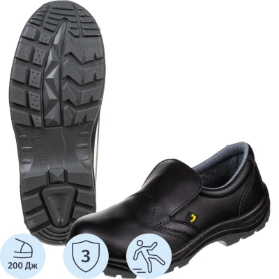 Полуботинки Safety Jogger X0600 р.39