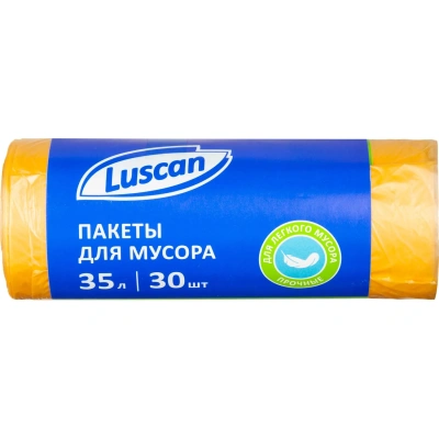 Мешки для мусора ПНД 35л 8мкм 30шт/рул желтый 48х58см Luscan