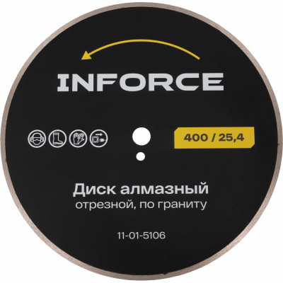 Диск алмазный отрезной по граниту Inforce