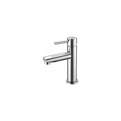 Смеситель для раковины WasserKraft Майн (Main) 4104