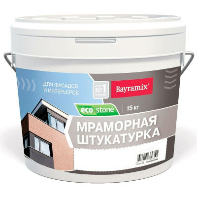 Мраморная штукатурка Bayramix BAY EcoStone 772