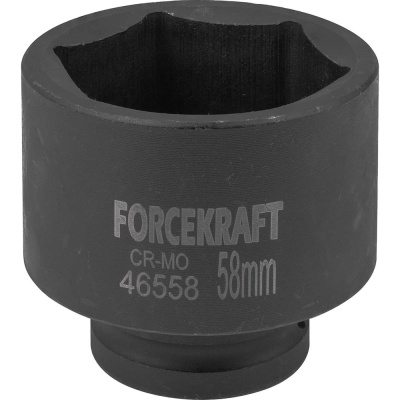 Головка ударная 6-гранная Forcekraft 58 мм, 3/4DR