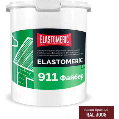 Гидроизоляционная мастика для сложных узлов и примыканий с фиброволокном Elastomeric 911 Файбер 6 кг винно-красный