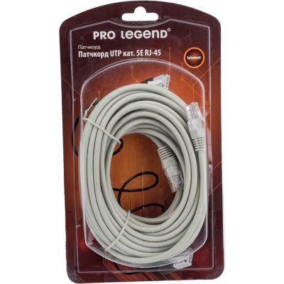 Патч-корд Pro Legend UTP категории 5E RJ-45 вилка - RJ-45 вилка, серый, 10 м