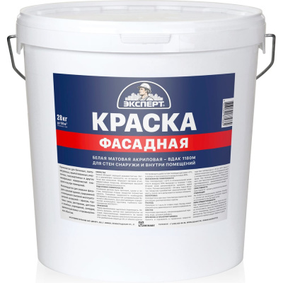 Фасадная краска ЭКСПЕРТ 28 кг